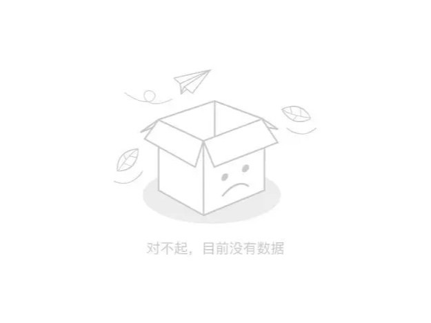 現(xiàn)階段，公司怎樣存活？